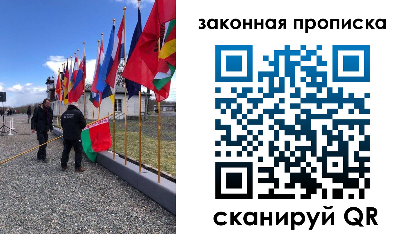 регистрация для дет. сада в Юже